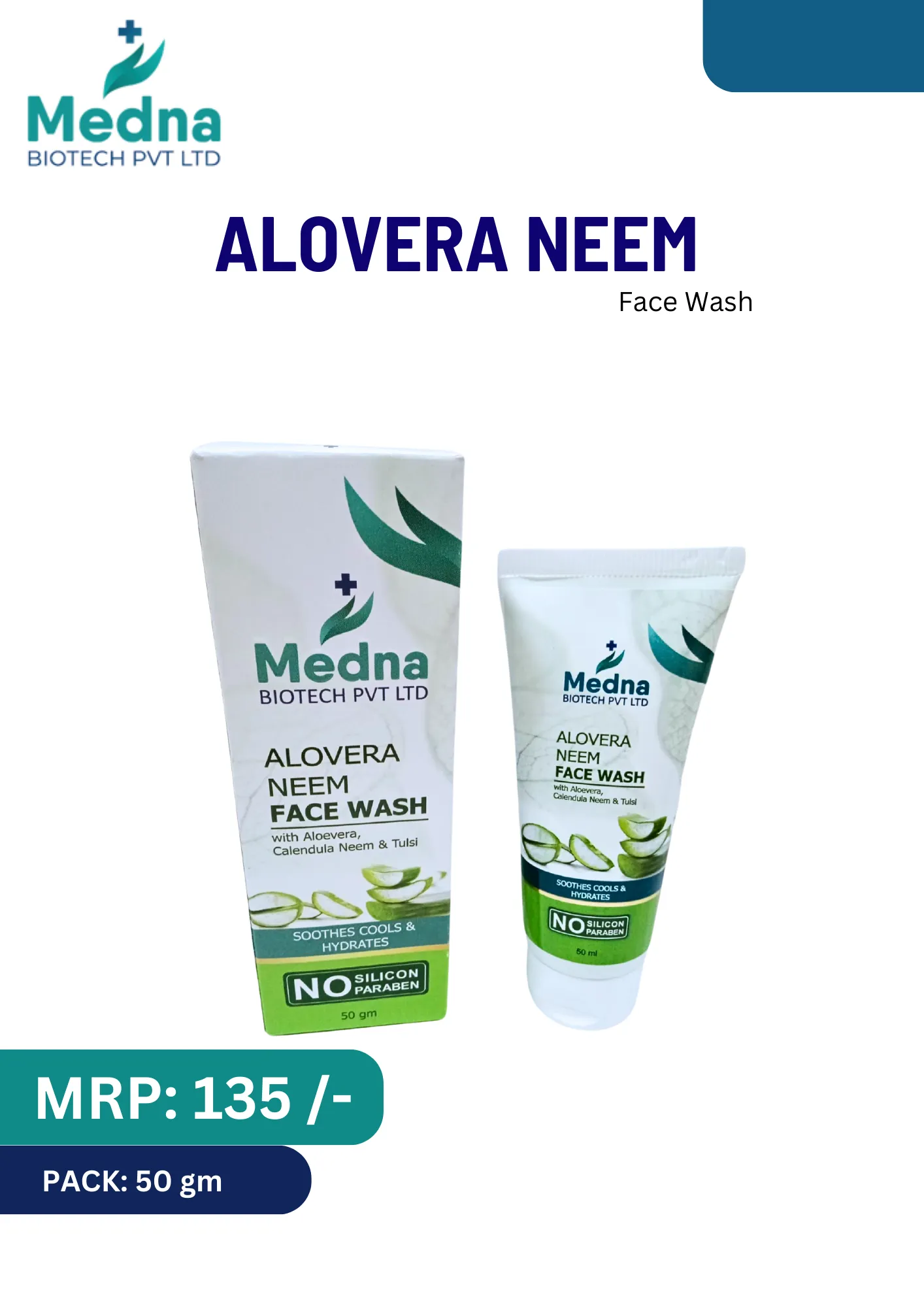 ALOVERA NEEM