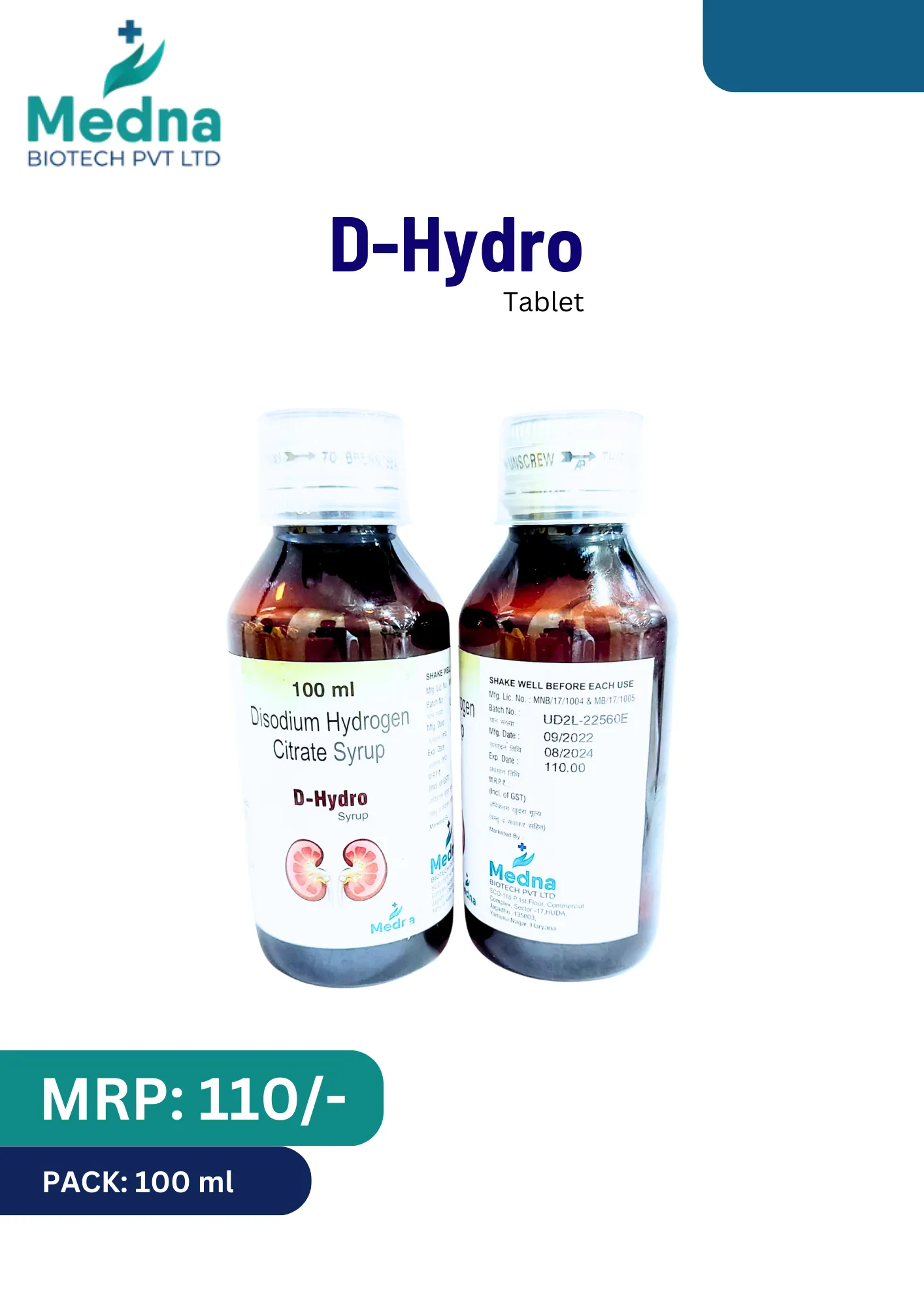 D-Hydro