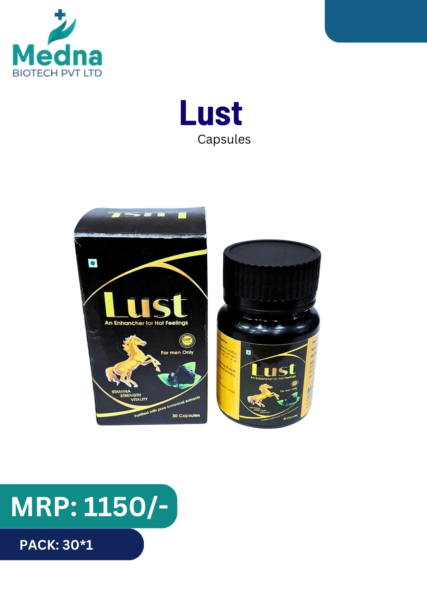 Lust