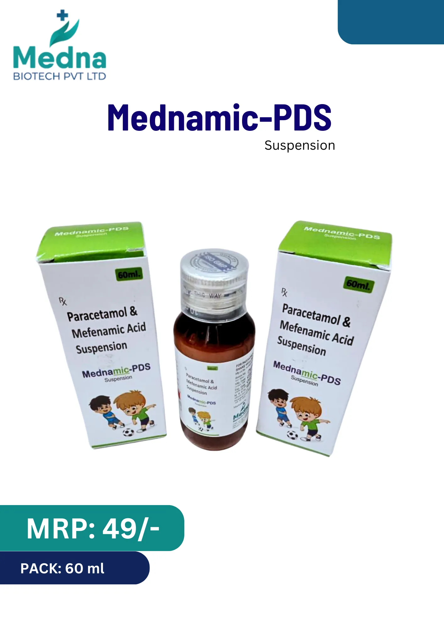 Mednamic-PDS