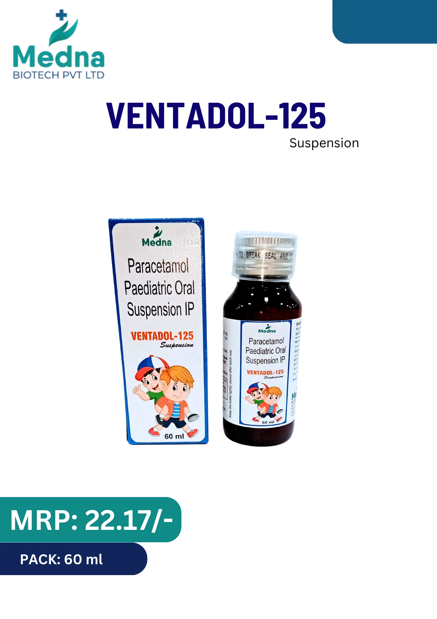 VENTADOL-125